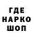 ТГК концентрат luckyslaker