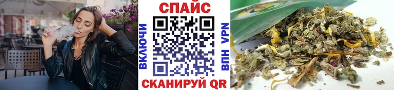 Бутират Butirat  omg ссылки  Щёлково 