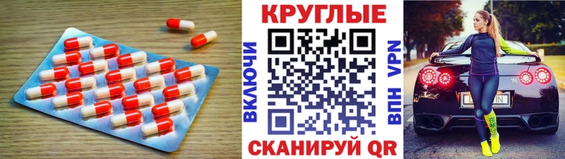 Экстази бентли  Щёлково 