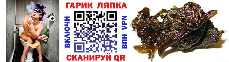 Гашиш Premium  где купить наркоту  Щёлково 