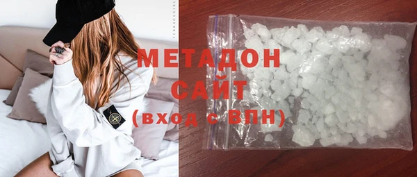 метамфетамин Дмитриев