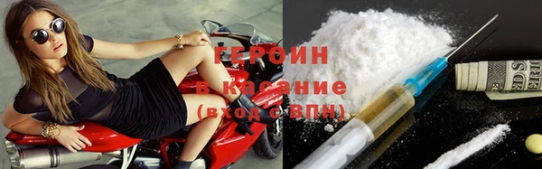 метамфетамин Дмитриев