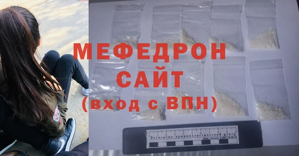 метамфетамин Дмитриев