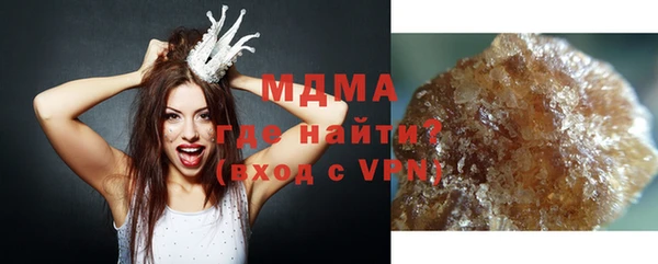 метамфетамин Дмитриев
