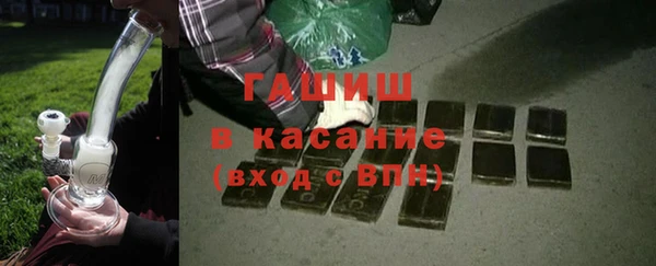 метамфетамин Дмитриев