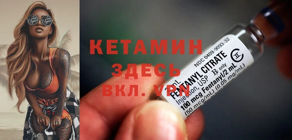 гидра Дмитровск