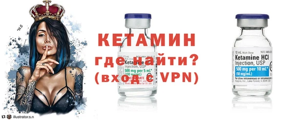 метамфетамин Дмитриев
