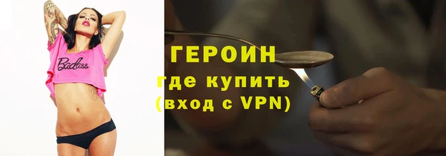 МДМА Дмитров