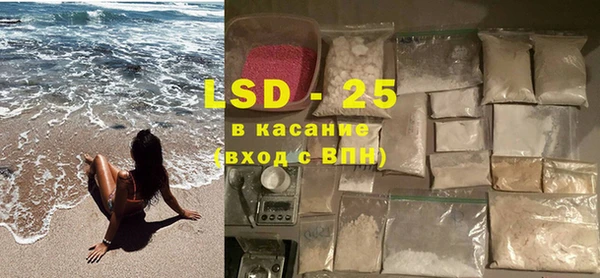 метамфетамин Дмитриев
