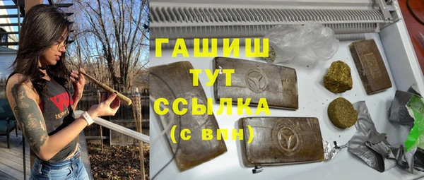 МДМА Дмитров