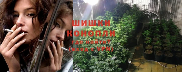 метамфетамин Дмитриев
