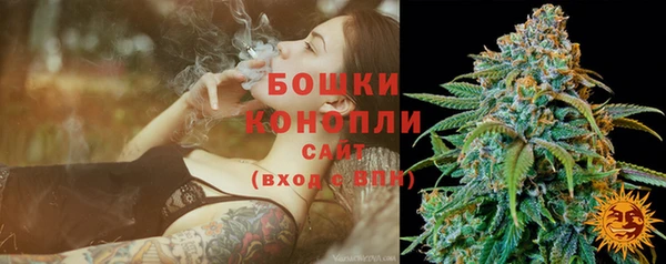 метамфетамин Дмитриев