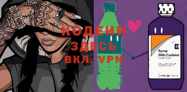 метамфетамин Дмитриев