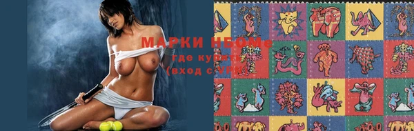 МДМА Дмитров