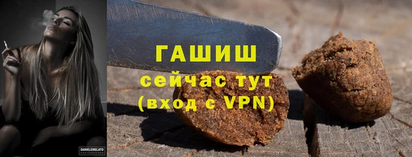 МДМА Дмитров