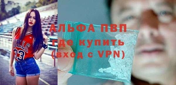 метамфетамин Дмитриев